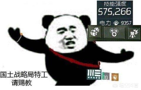 剑灵私服最新补丁