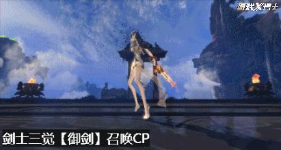 剑灵剑士御剑加点强化武功