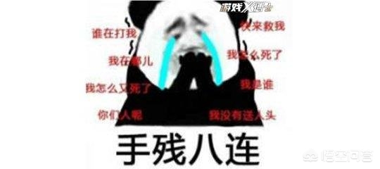 剑灵私服黑狼拳师加点