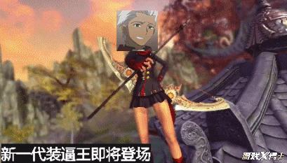 剑灵私服黑狼拳师加点