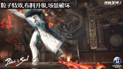 剑灵私服黑狼拳师加点